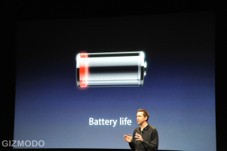 Illustration for article titled iPhone OS 3.0 Liveblog Archive